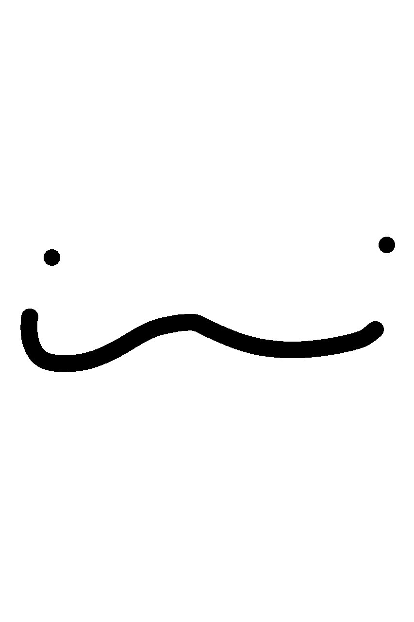 시운