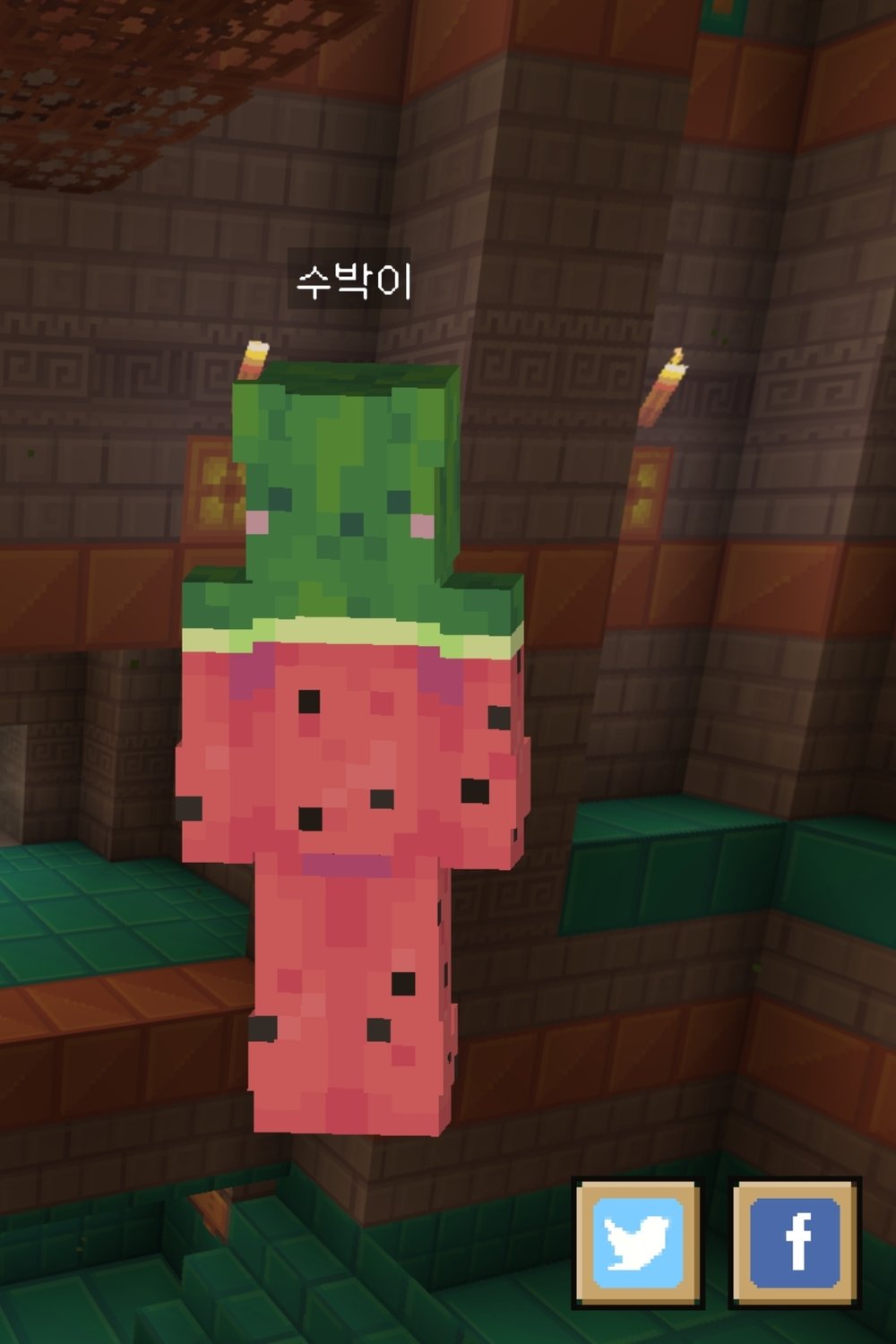 김건우
