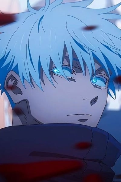 고죠 사토루