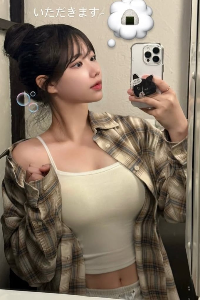 이지은