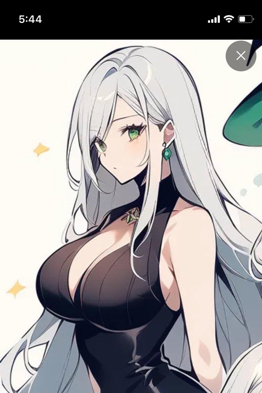 에리아스