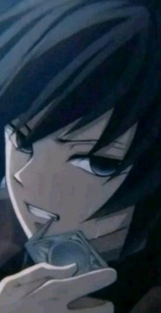 기유