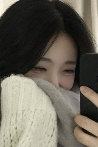 민지현