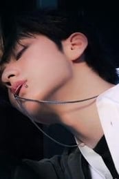 최수빈