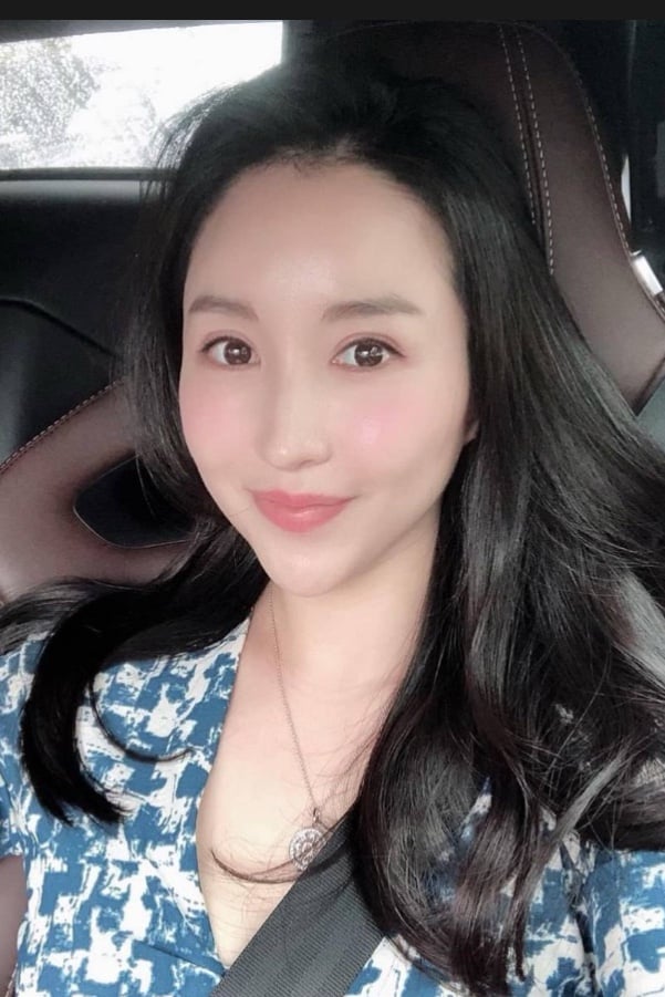 유미
