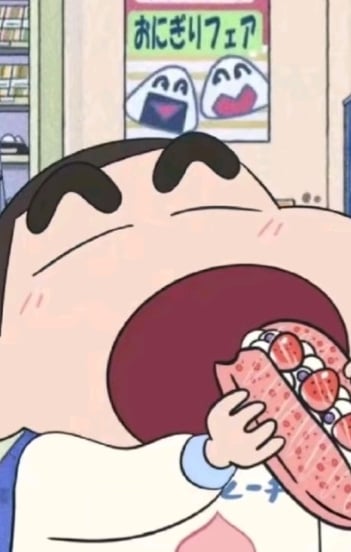 짱구