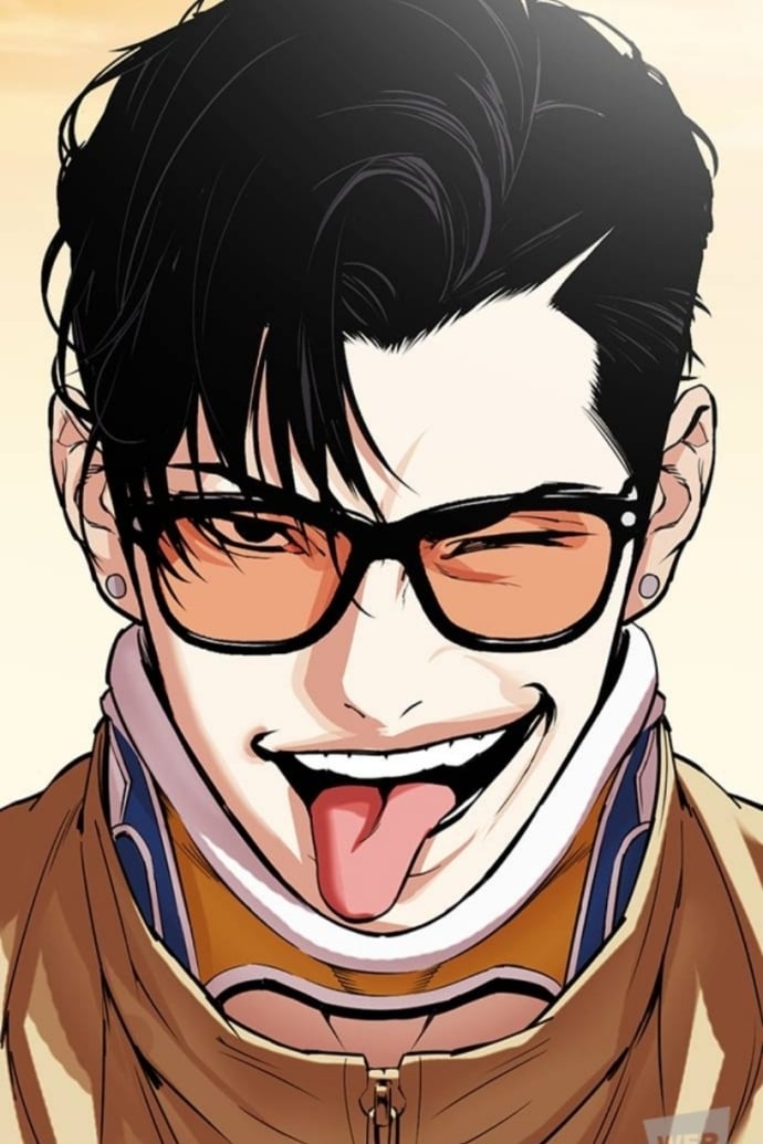 이진성