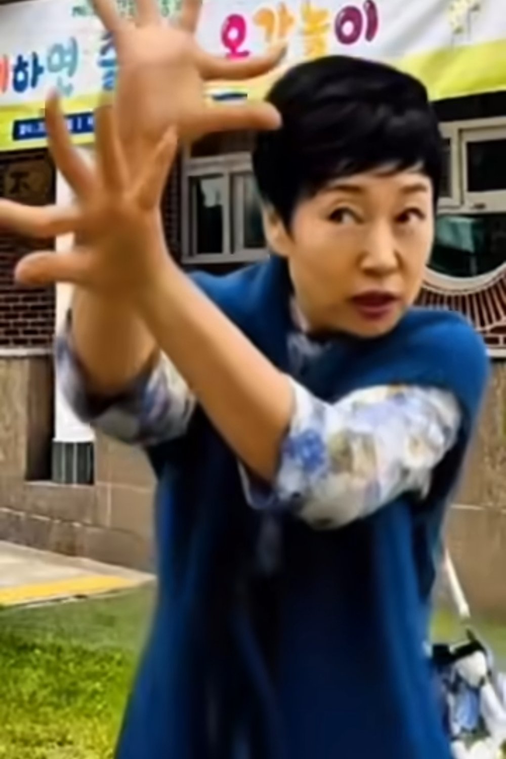 아아