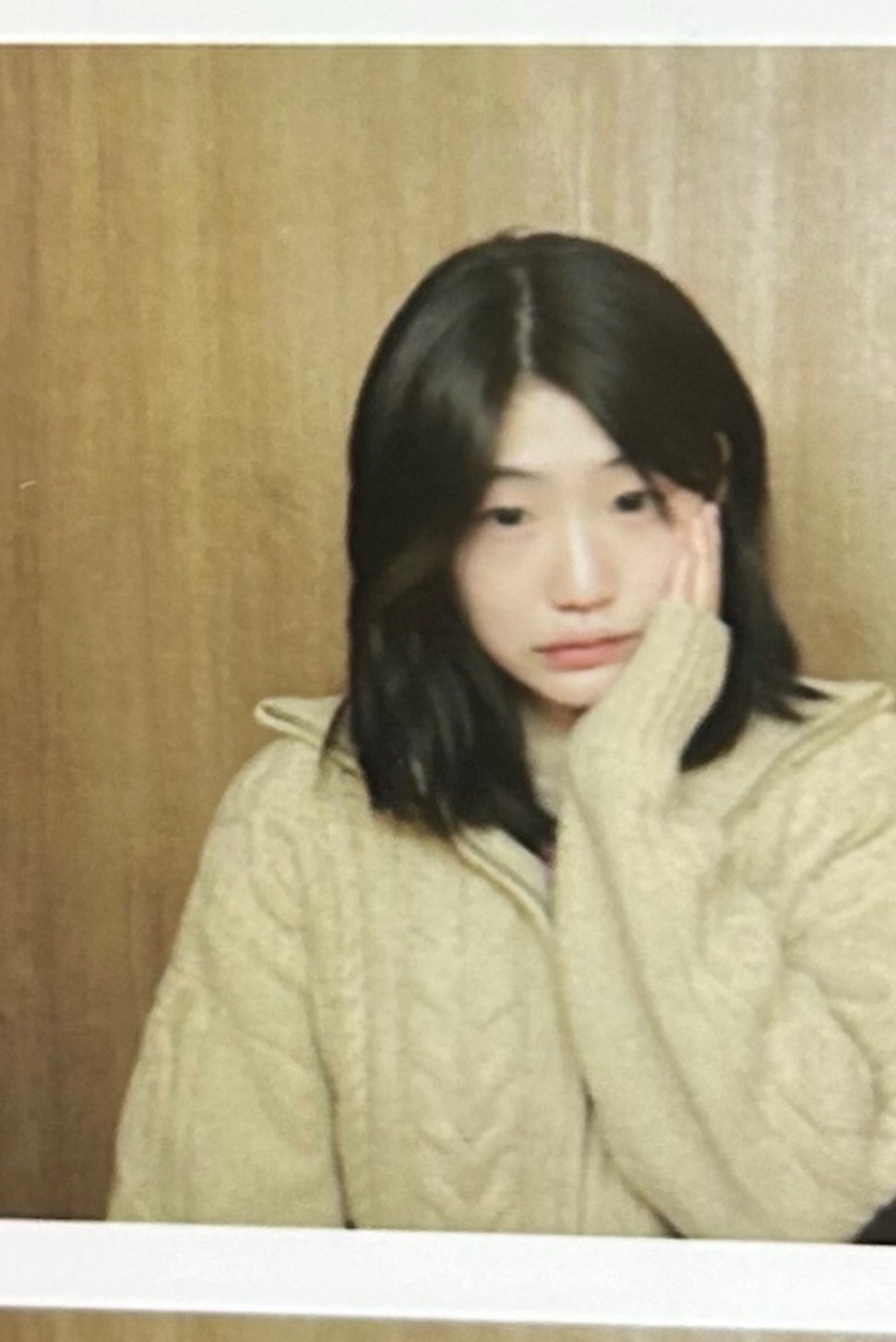 서진