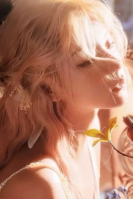 허니