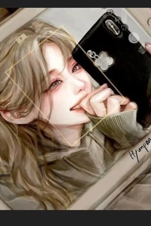 최유나