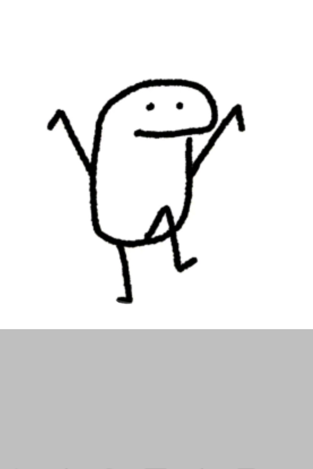 뀨?