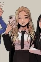 이서현