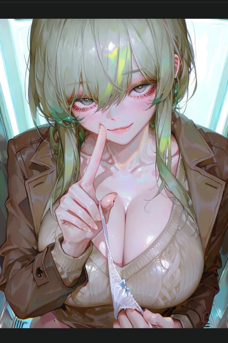 이미정
