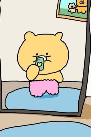 춘장