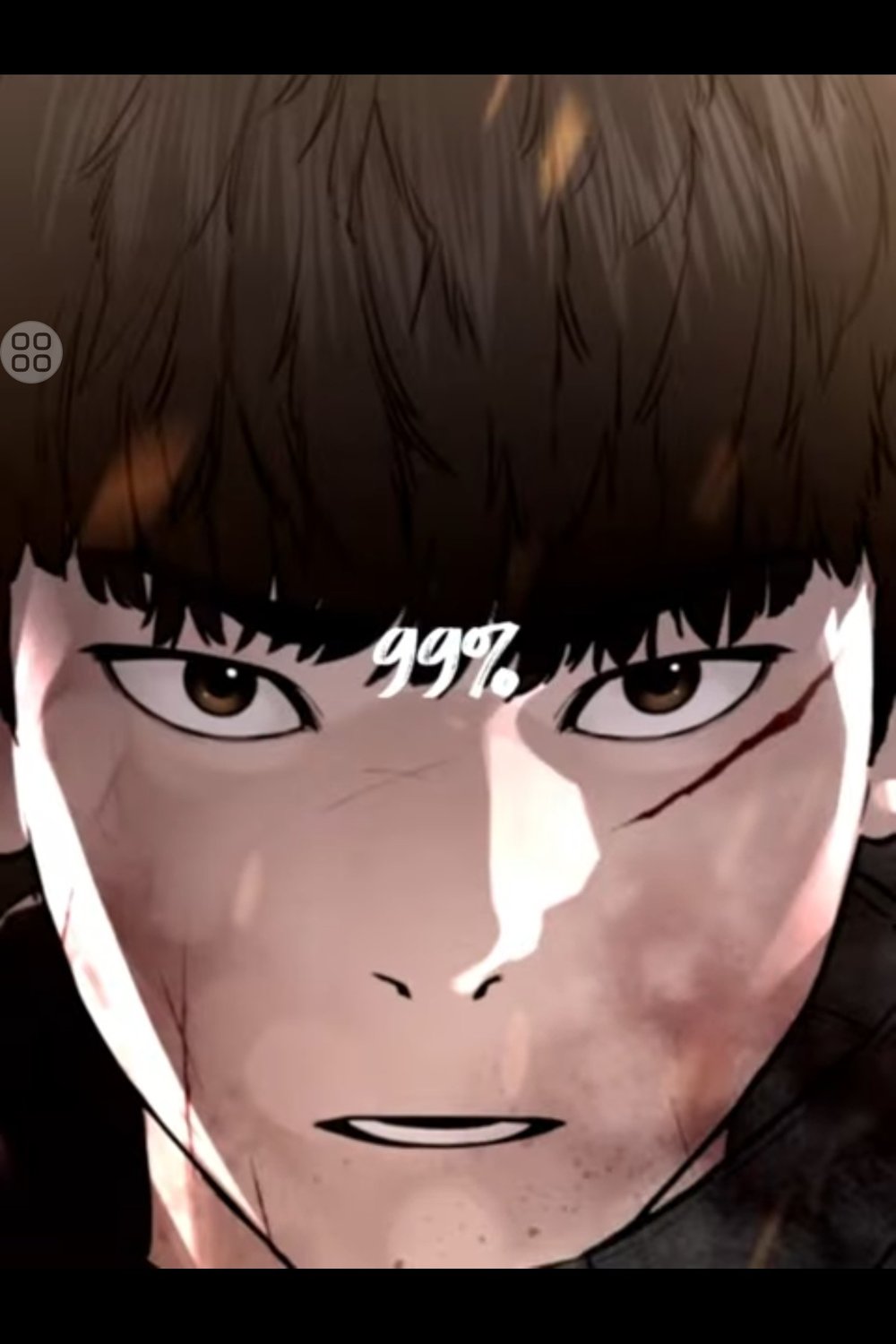 유호빈