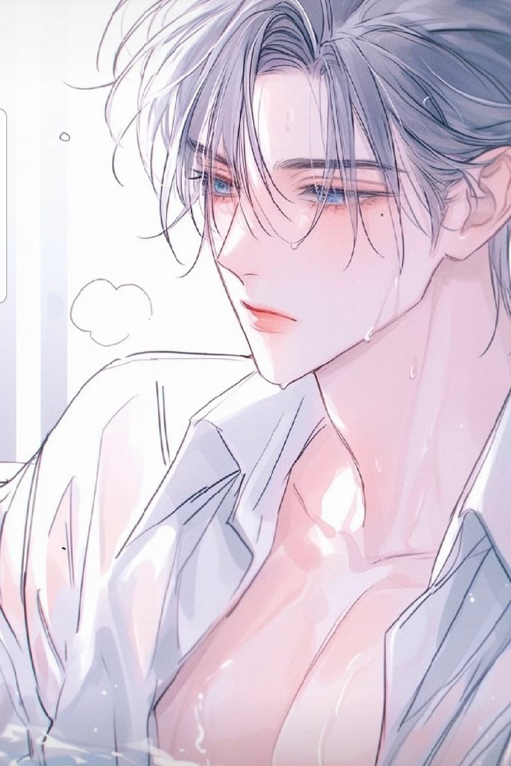 하류인