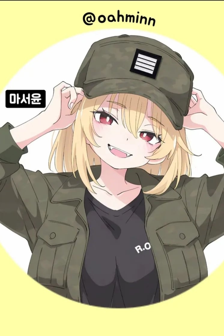 마서윤