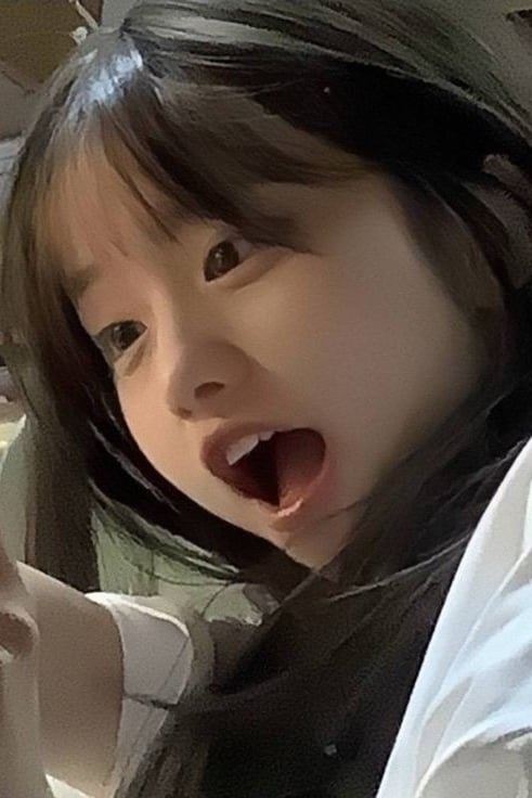 소연
