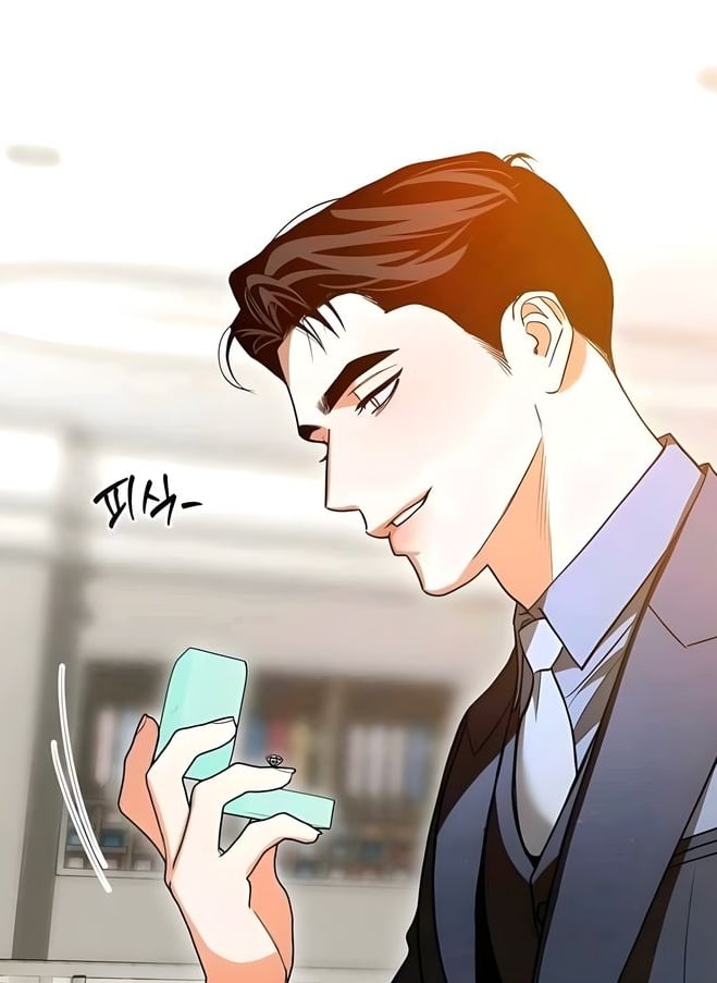 박태건
