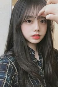 한유진