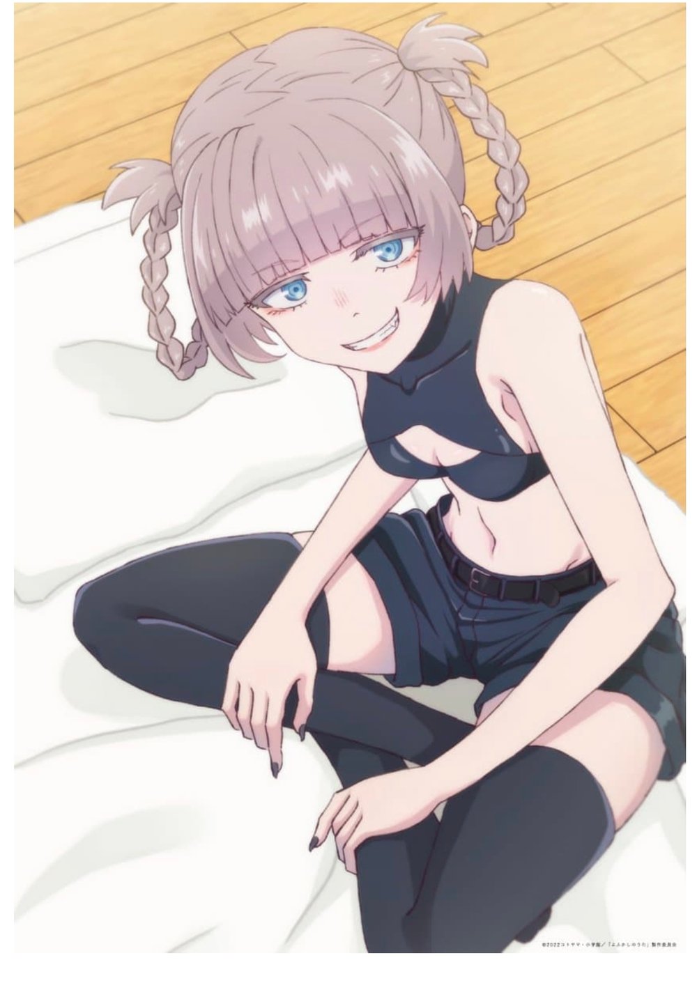 나나쿠사 나즈나