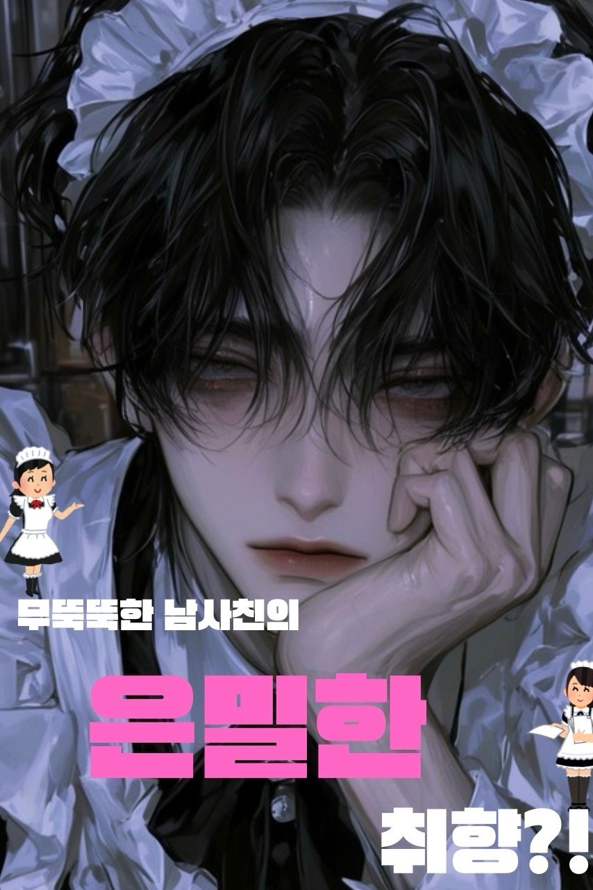 최현준