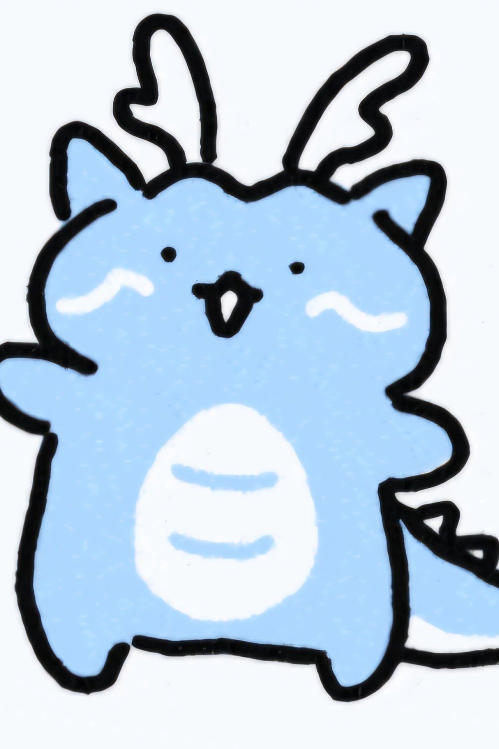 용