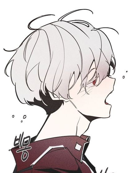 데온
