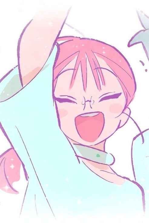미지