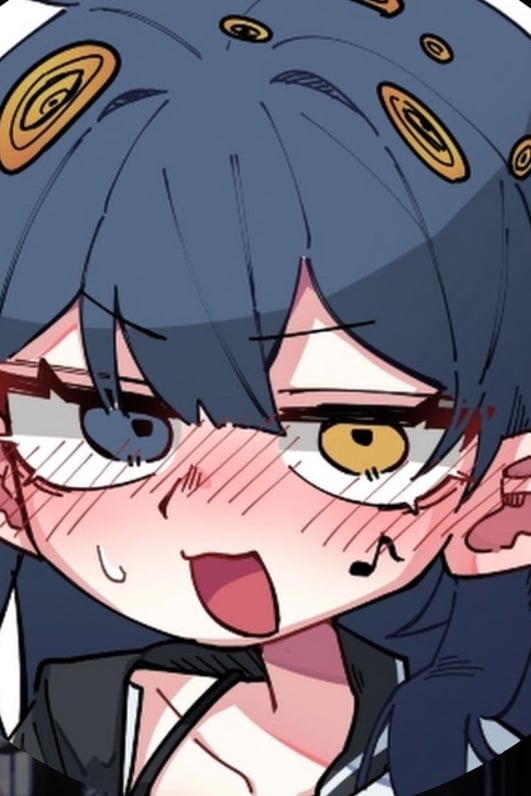 음표리