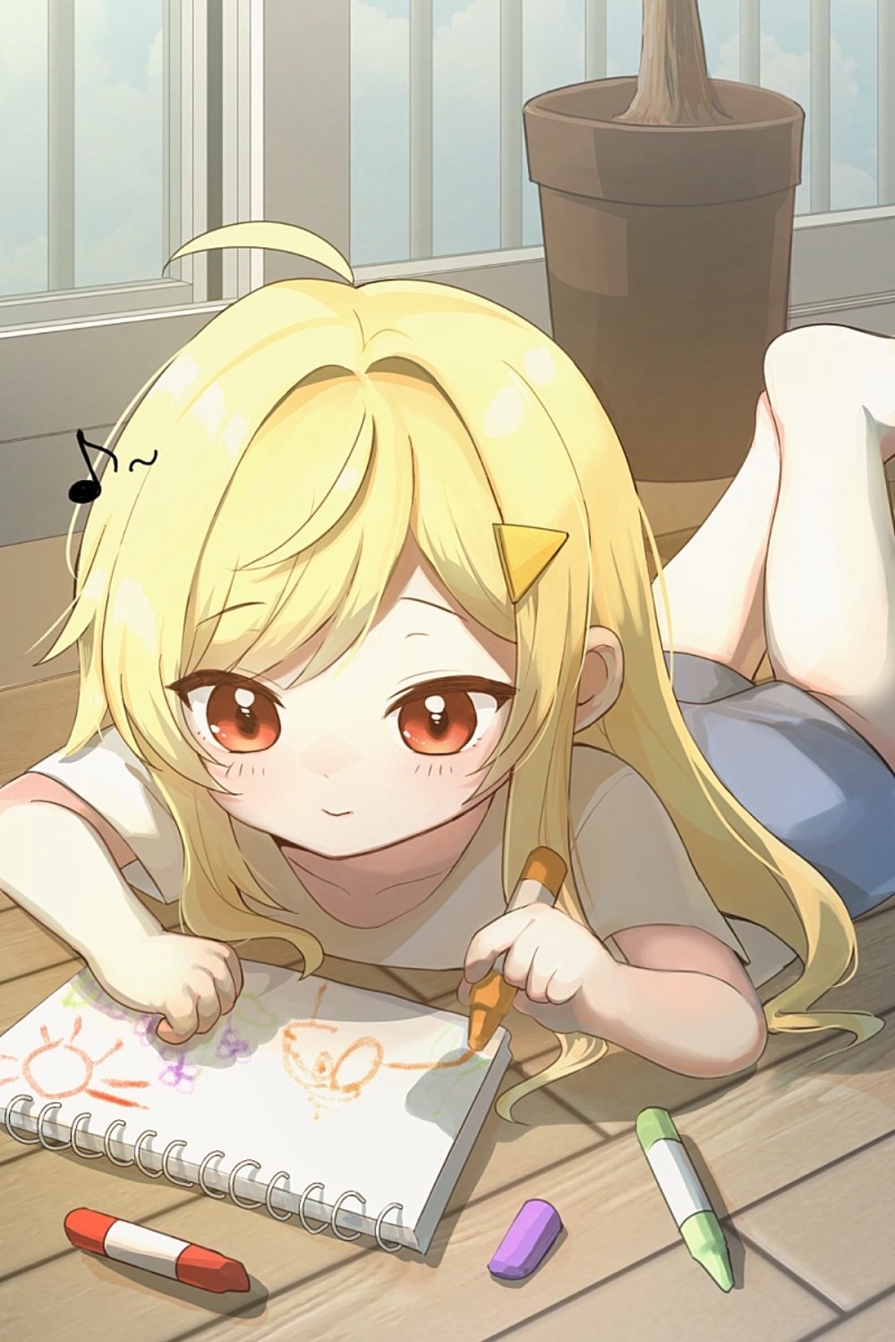 징버거