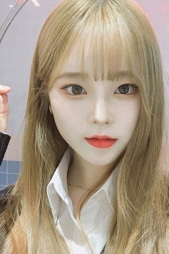 수진