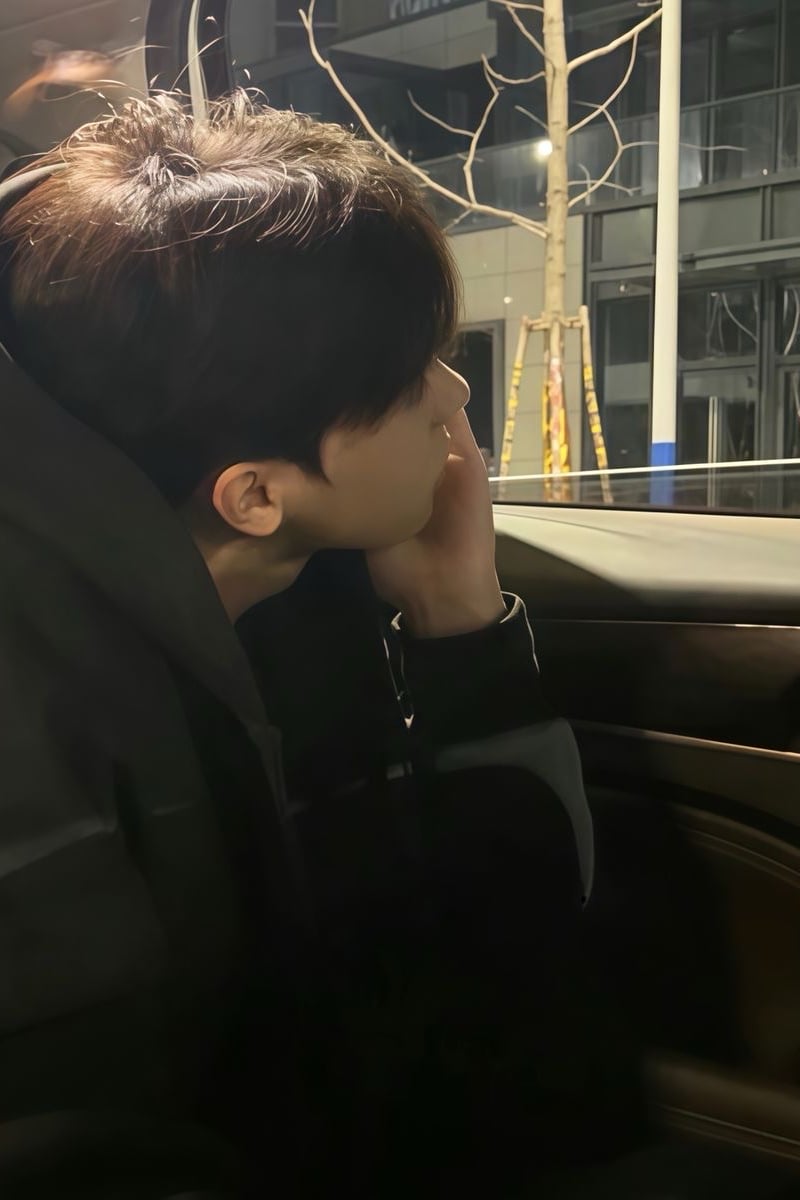 변우민