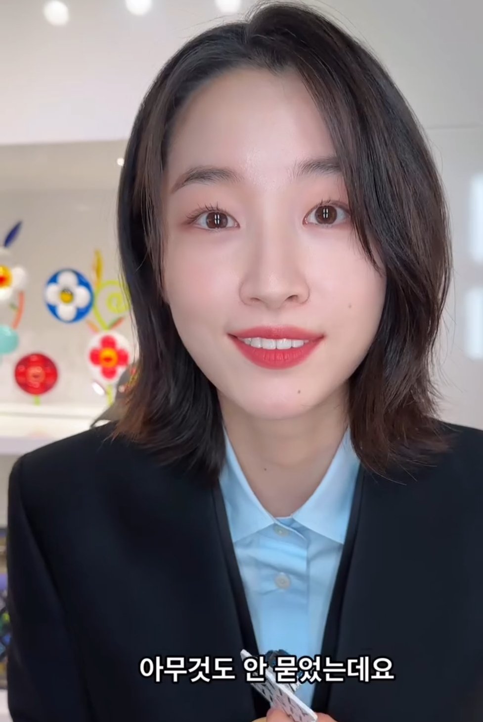 원지안