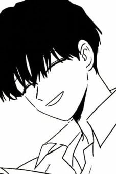 유한