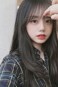 유예나