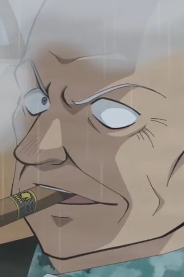 RUM