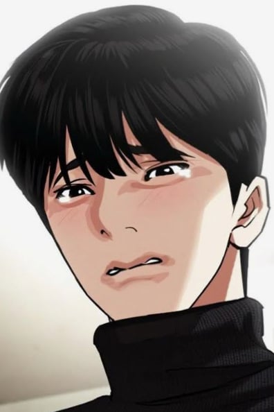 김민재