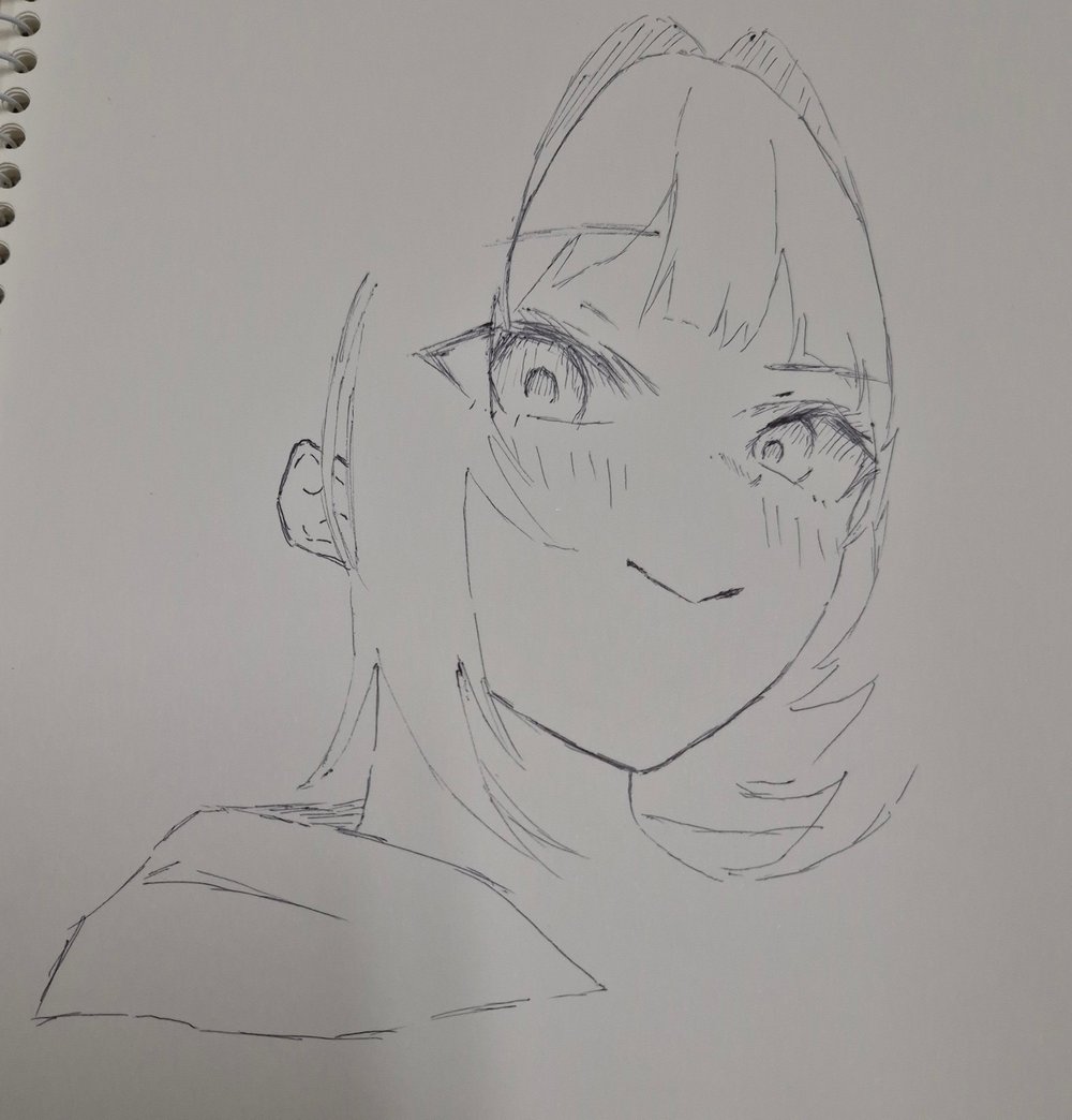 화울