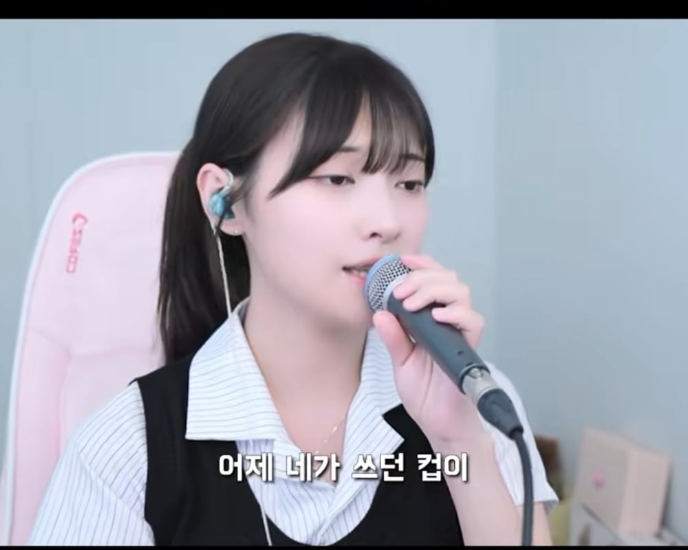 박다혜