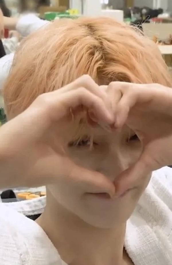 유준