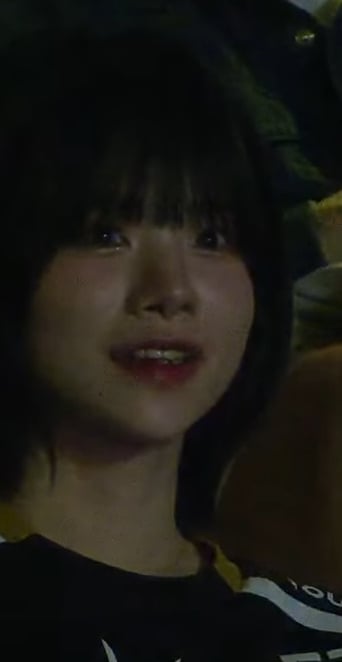 해원