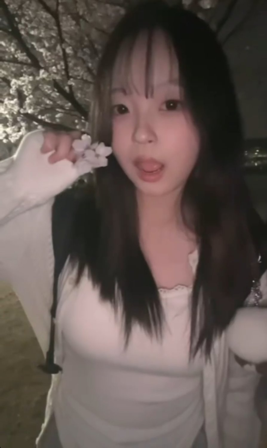 이레