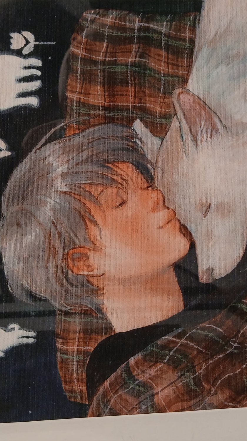 유 한