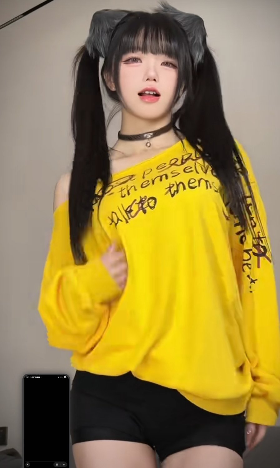 이수지