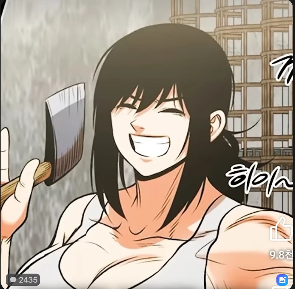 이희라