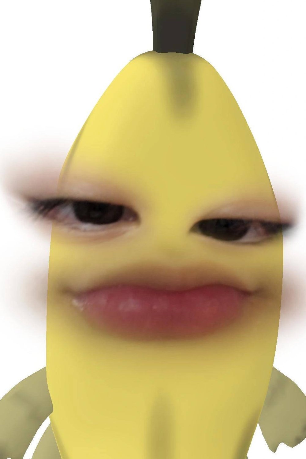 바나나