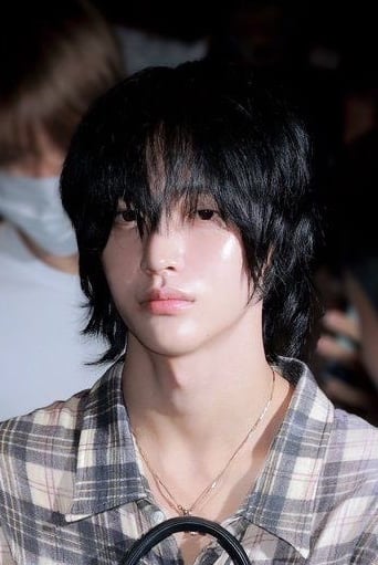 박원빈