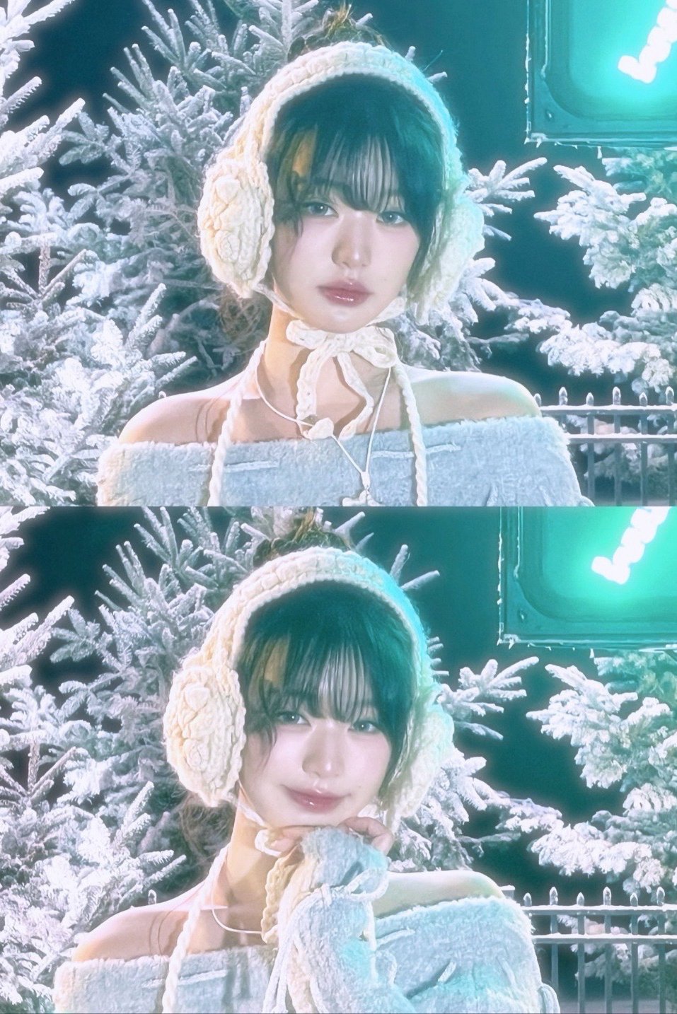 하나